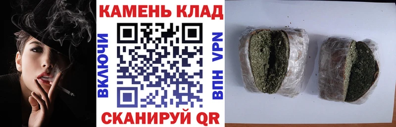 Где найти наркотики Кириллов A-PVP  Меф мяу мяу  Гашиш 