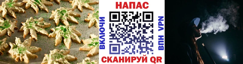 Еда ТГК марихуана  сколько стоит  Кириллов 