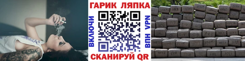 где найти наркотики  Кириллов  ГАШ гарик 