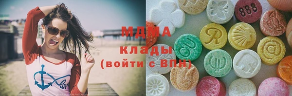 прущие крисы Бородино