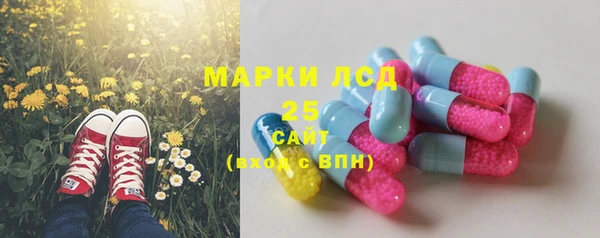 а пвп мука Бронницы