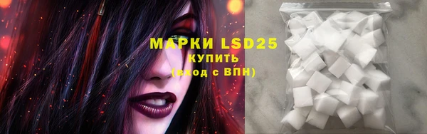 а пвп мука Бронницы