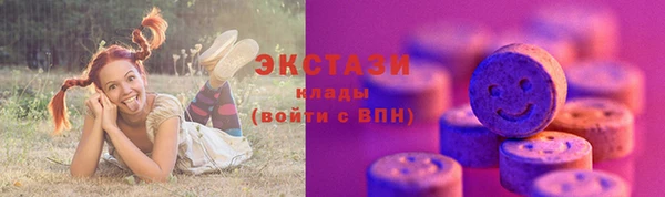 а пвп мука Бронницы