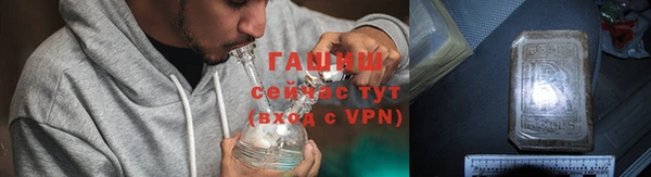 а пвп мука Бугульма