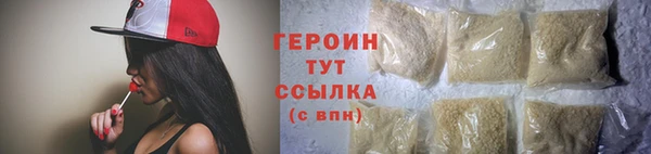 а пвп мука Бугульма