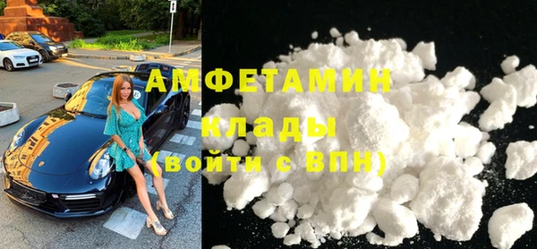 а пвп мука Бронницы