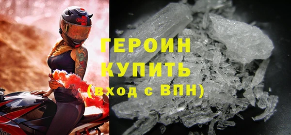 а пвп мука Бронницы