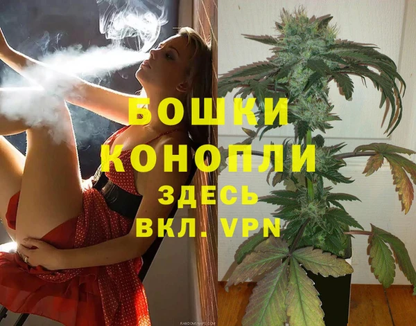 а пвп мука Бугульма