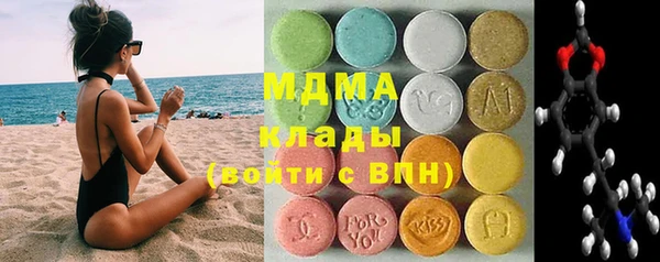 прущие крисы Бородино