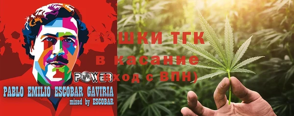 а пвп мука Бронницы