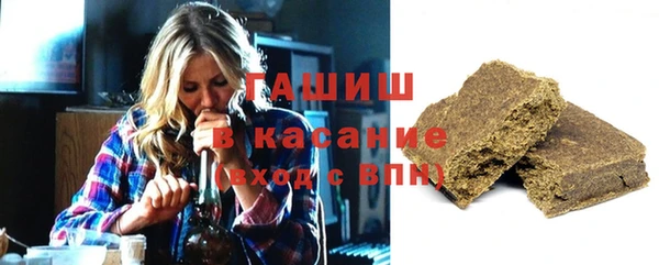 а пвп мука Бугульма