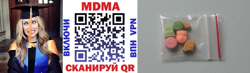 MDMA молли Кириллов