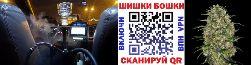 Марихуана конопля  сайты даркнета клад  Кириллов  купить наркотик 